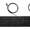 HP INC. HP Wired 320MK combo (FR)