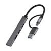 T'NB TNB Hub 4 Ports USB 2.0 Selfpowered Compatible Pc/Mac Aluminium Finish