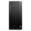 HP INC. HP Pro Tower 400 G1i Intel Core Ultra 5 225 32Go 1To SSD UMA W11P 3/3/3 Smartbuy