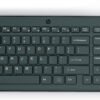 HP INC. HP 150 Wired Keyboard